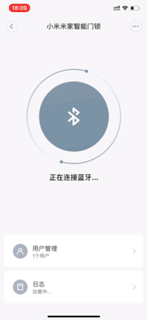 在门锁链接蓝牙的状态下,手机点那个圆圈可以控制反锁,开锁等