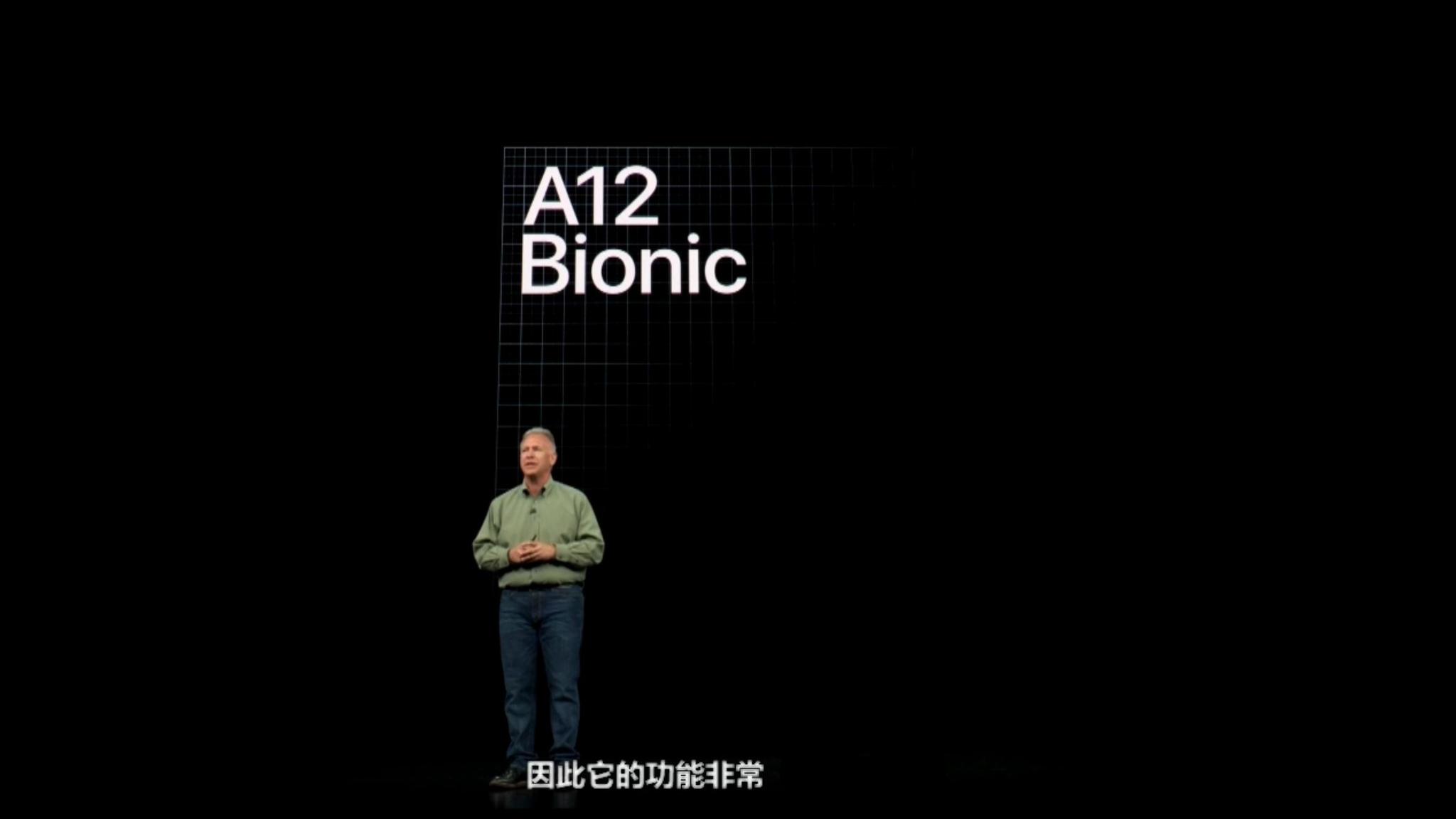 苹果A12处理器VS华为集成NPU 手机AI设计看中国