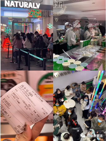 (图片拍摄:商业数据派)