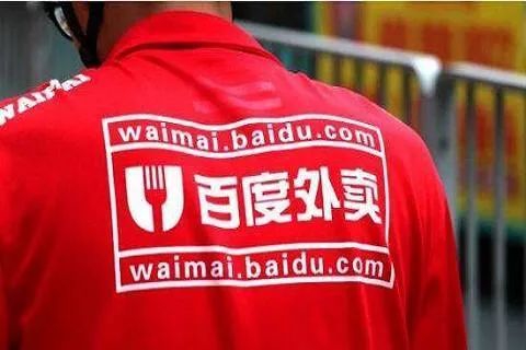 图/网络