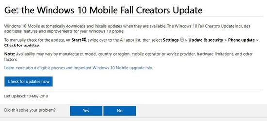 ΢Win10 Mobile 1803Ǳ