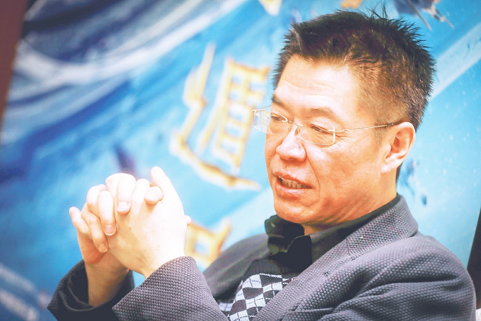 张昭