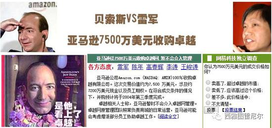 「大庄家注册开户」陪伴我们几代人的《浙江画报》60周岁了!《浙江画报》创刊60周年报告会在杭州召开