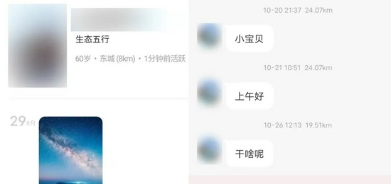 ͼ  /  İİ ȼƾͼ