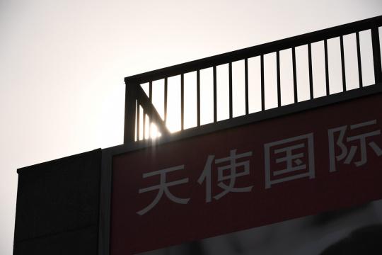 180mm F8抗眩光效果
