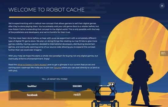 Robot Cache仍在测试阶段