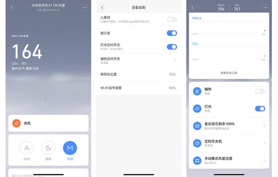 wwwyzc666com - 近三十年坚持创作 江苏三作家获“鲁迅文学奖”水到渠成