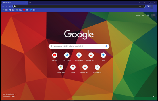 【来源:Chrome浏览器】