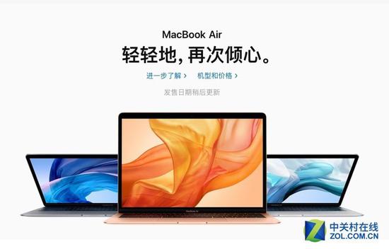新款MacBook Air真的好么?