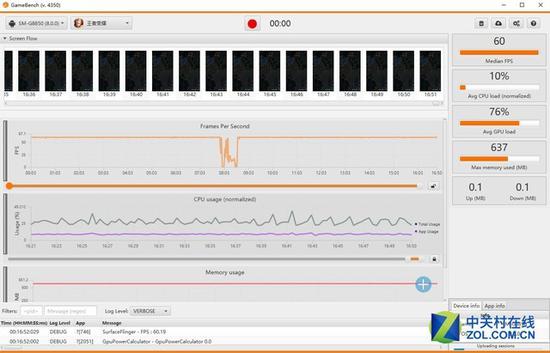 三星A9 Star评测:前后2400万AI纯粹美拍(6)