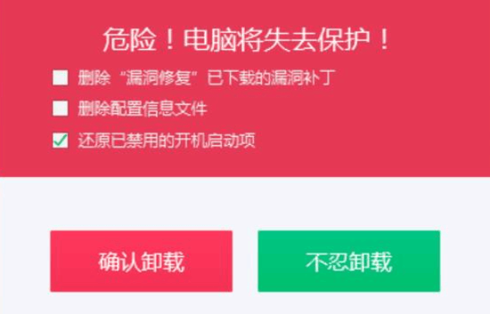 下载彩票网就能送现金 - 景峰医药实控人众叛妻离:不怪女人怪政策?净利跌200%