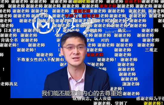 我学的知识在B站得到了升华。