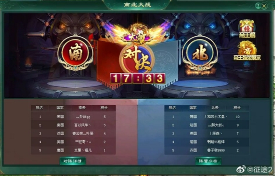 2500万“老年人”,正在玩游戏