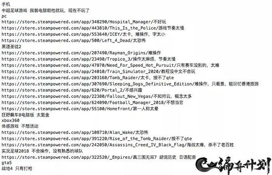 赌场电子游艺·天津女排开门红:李盈莹轻伤不下火线,郑益昕化压力为动力