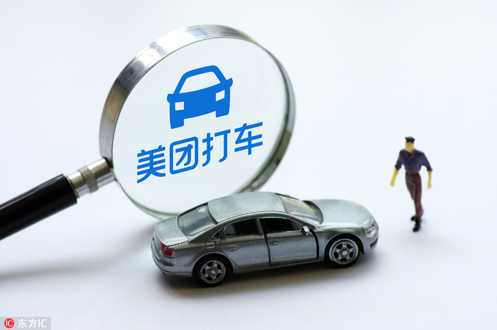 ���Ŵ�ҵ��������̶ ������������5000������