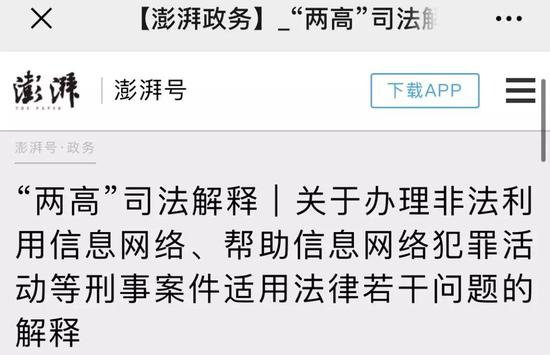 半夜澳门赌场视频-绿叶制药现逆市涨逾4% 重上20天线
