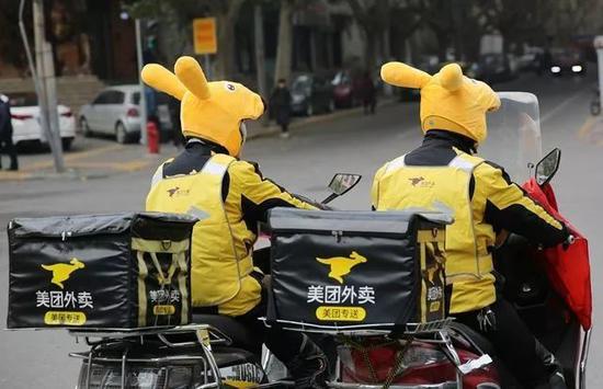 美团外卖骑手 图源:网络