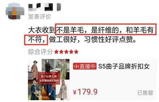 旗舰店卖不过山寨 拼多多上卖疯了的劣币厂家正在破坏生态