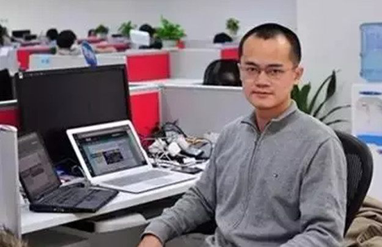 王兴办公室,来源:网络
