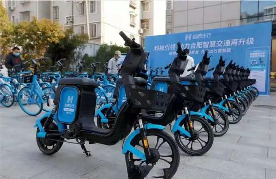 哈囉電單車,圖源哈囉出行官微