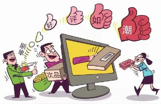 图源网络