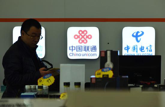 ▲ 图源：图虫创意