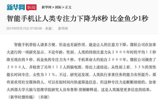 篮球如何投注app·怒怼印度退役将军的中国大校