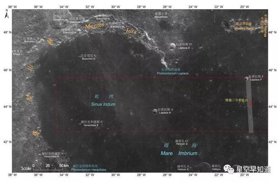 “嫦娥3号”着陆点示意图（右侧浅色长条） 来源：中科院国家天文台
