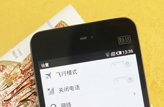 手机品牌大全及标识 d091-c03389e3177d1c071c972c790cfe0608.jpg