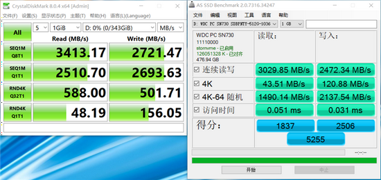 144Hzˢ˿ܣ
MagicBook 16 Pro