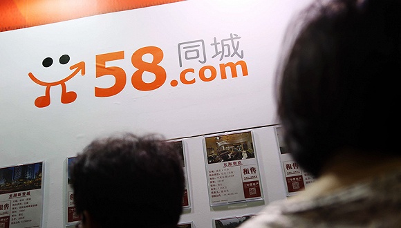 图片来源:东方IC