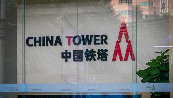 中国铁塔IPO的背后隐忧：结构单一 多元化难
