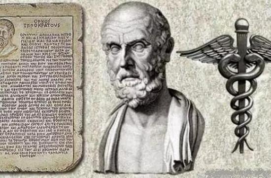 希波克拉底和他的秃头