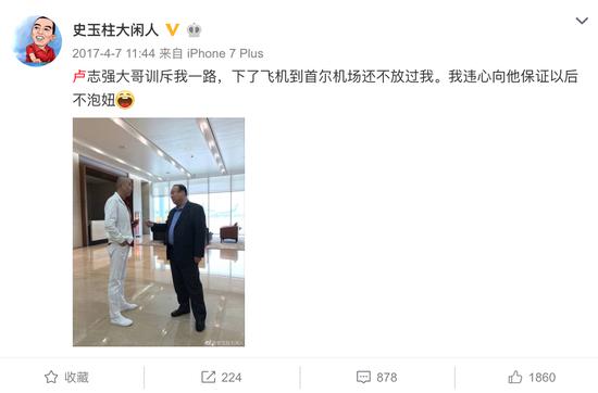 ʷ���������ơ�¬־ǿ���˹�ϵ��ǳ ΢��@ʷ���������� ͼ