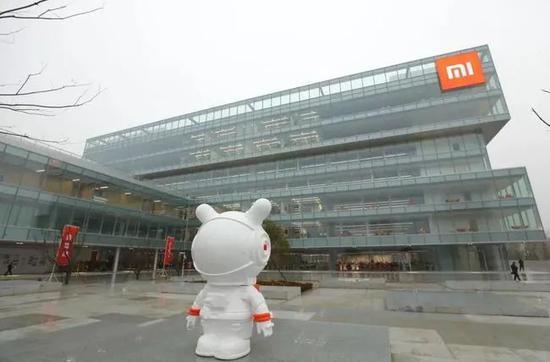 小米武汉总部