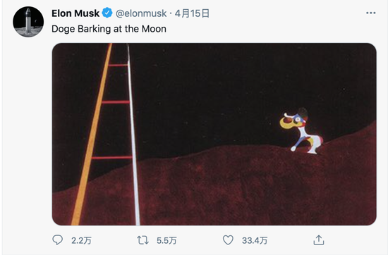 图源：Twitter/@elonmusk