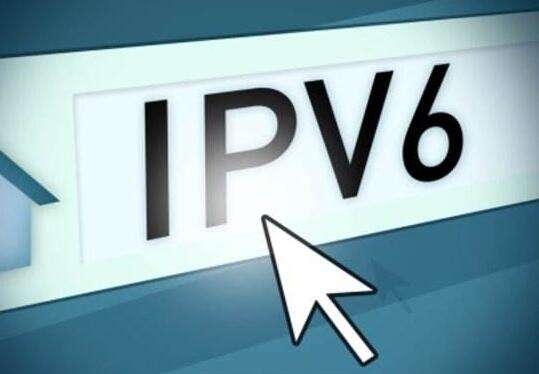 IPv6部署提速 三大运营商今年目标用户不低于5000万