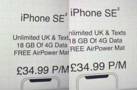 iPhone SE2