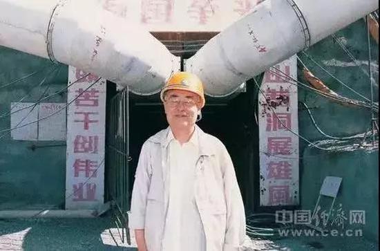 1969年,于敏带领团队在平洞试验场开启了核武器研究的新征程(图片来源:中国经济网)