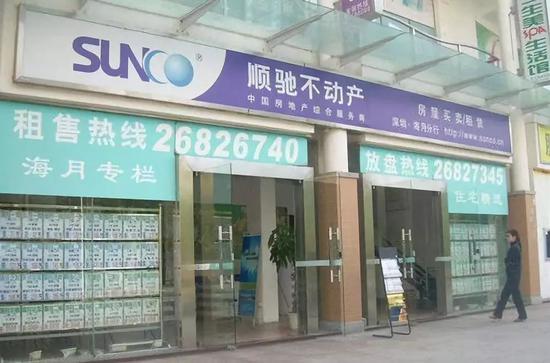 网上真人赌博平台软件下载-华东交大“牵手”赣江新区“筑巢引凤”2019(首届)国际青年学者论坛举行