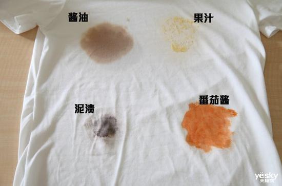 沾染污渍的棉质T恤