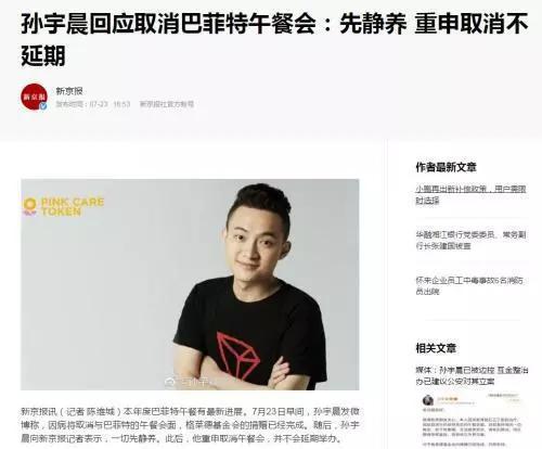 凯发k8娱乐登录真人网娱乐,能让金牛座心动的人不多,这4个星座能让你真心去爱并珍惜!