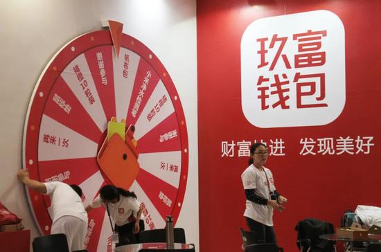 玖富密集出现回款逾期现象 34万投资客不想做“玖菜”(图3)