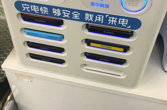 7c2c-e524214374e173c86b2c8ad4e5b8b3eb.png
