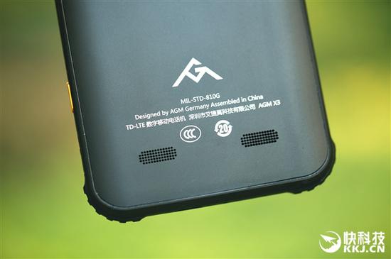 手机怎么开户外模式 wOnH-hikxxmz7089667.jpg