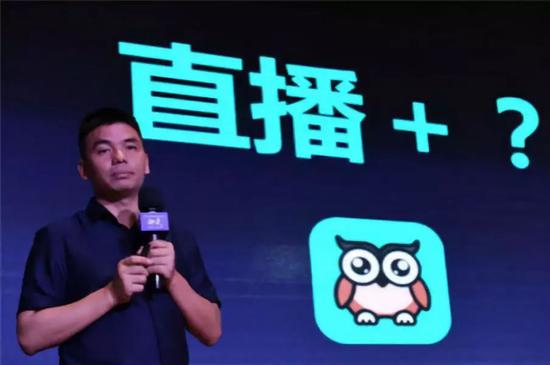 多米和映客的创始人奉佑生