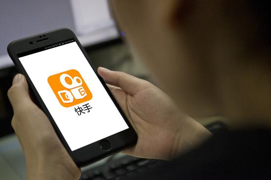 快手海外遇