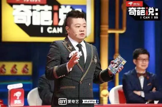 为什么皇冠体育登不上_摇桥也要想象力?《摇啊笑啊桥》打响“双龙争霸赛”