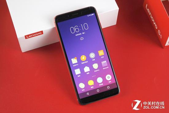 Lenovo S5