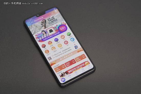 ▲OPPO R15星空紫